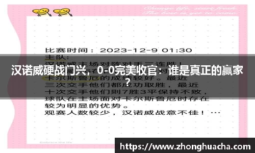 yy易游