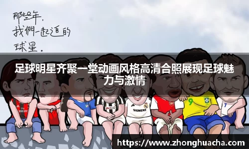 易游